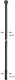 Alpina spaak spoke sst 2x180 mm b