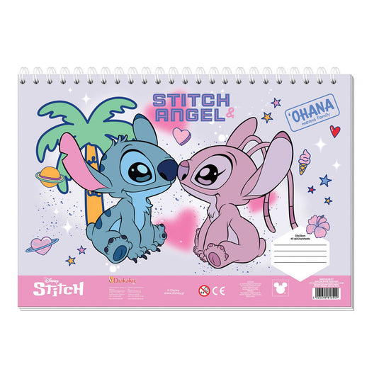 Tekenblok 23x33 cm, 40 vel met stickers, sjabloon en 2 kleurplaten