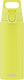Sigg | shield one 0.75l geel | rvs drinkfles