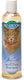 Bio-groom - silky cat - tearless kattenshampoo - hydraterend - natuurlijke ingrediënten - 236ml