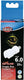 Trixie reptiland tropic pro compact 6.0 uv-b lamp
