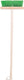 Bigjigs bezem met lange steel