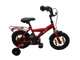 Hulzebos cycle parts b.v. bfk 12 boost jongens rood 12bb20