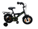 Hulzebos cycle parts b.v. bfk 12 boost jongens zwart 12bb30