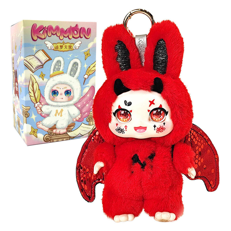ギャラリービューアに画像をロードする, Kimmon - mimon dream maker pluche sleutelhanger
