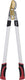 Kreator krtgr4021 takkenschaar - telescopisch - 59-78 cm totale lengte - ø 45 mm knipdiameter