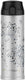 Thermos decor bloomy hiver drinkbeker - 48 cl - zilverkleurig