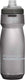 Camelbak bidon - lichtgrijs- grijs