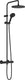 Hansgrohe vernis blend - showerpipe - 240mm maat - 1 straalfunctie - mat zwart - met thermostaat