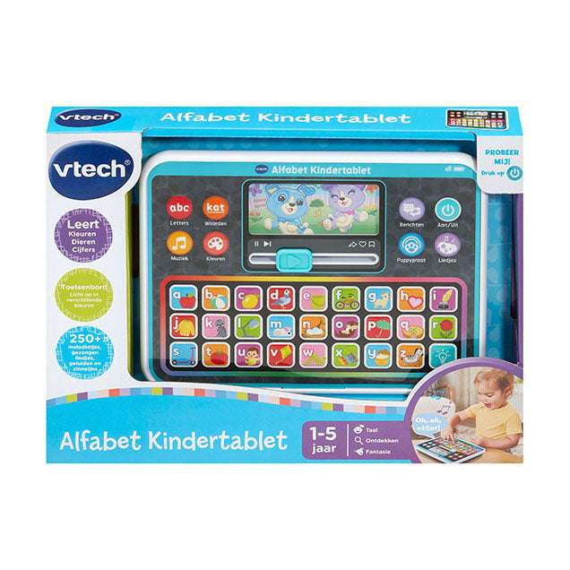 ギャラリービューアに画像をロードする, Vtech alfabet kindertablet
