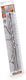 Kreator - krt010911 - steenboor - 14x210mm
