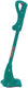 Klein toys bosch tuin grastrimmer - speelgoed - 16x16x58 cm - incl. geluid - groen