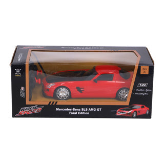 Kool speed