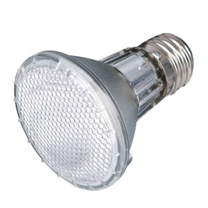 Trixie reptiland heatspot pro warmtelamp halogeen