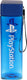 Sony playstation playstation shaped plastic water fles