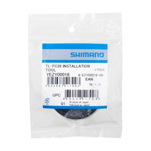 Afbeelding laden in galerijviewer, Shimano tl-fc39 fc-montagetool yezy00016

