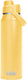 Camelbak thrive chug vacuum insulated - rvs isolatie drinkfles - 1 l - geel (yellow bloom)