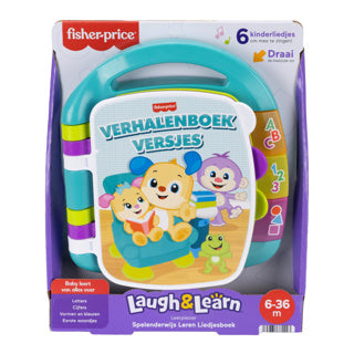 Afbeelding laden in galerijviewer, Mattel fisher-price leerplezier verhalenboek versjes - muzikaal boek met lichtjes en geluid
