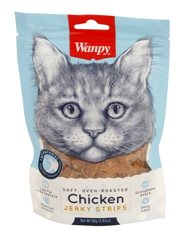 Chargez l'image dans la visionneuse de la galerie, Wanpy Soft oven-roasted chicken jerky strips
