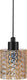 Nordlux hollywood-hanglamp-e27-amber glas