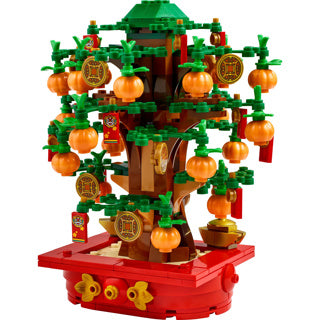 Load image into Gallery viewer, Lego 40648 seasons and occasions geldboom

