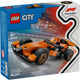Lego | 2 stuks