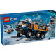 Lego ® city laboratoriumtruck op de noordpool bouwset - 60471