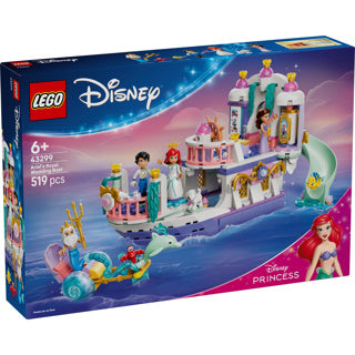 ギャラリービューアに画像をロードする, Lego ǀ disney princess ariëls koninklijke trouwboot bouwpakket voor kinderen met 7 poppetjes 43299
