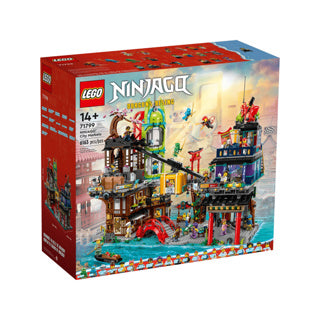 Chargez l'image dans la visionneuse de la galerie, Ty lego ninjago® ci markets 71799
