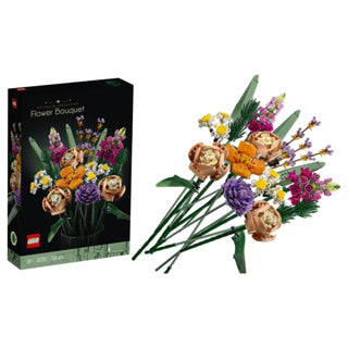 Lego creator 10280 bloemenboeket