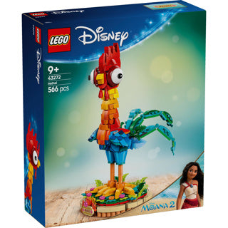 Lego 43272 disney princess heihei