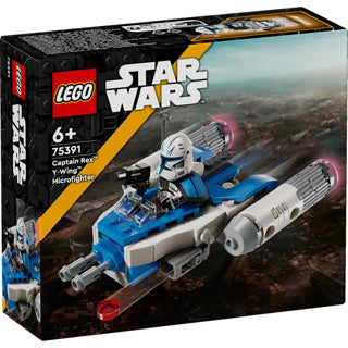 Lego 75391 star wars captain re y-wing microfighter