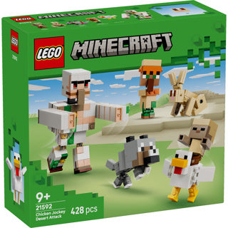 ギャラリービューアに画像をロードする, Lego | 2 stuks
