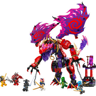 Lego 71832 ninjago bliksemtand draak van chaos