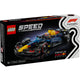 Lego speed champions 77243 oracle red bull racing rb20 f1 racewagen