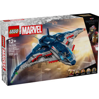 Load image into Gallery viewer, Lego super heroes marvel 76325 avengers age of ultron
