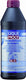 Liqui moly transmissieolie gl3+ gear oil gl3+ 1ltr. 75w-80