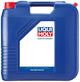 Liqui moly motoröl marine 4-takt-motoroil marine 4t 25w-40 20 l canister engine oil