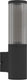 Eglo salle wandlamp buiten - e27 - 31 cm - smoke - zwart