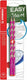 Stabilo easygraph s hb rechtshandige grafietpotloden roze - 2st.