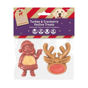 Cupid comet Xmas festive gevulde santa en rendier