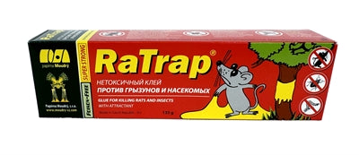 Load image into Gallery viewer, Ratrap ml tube
