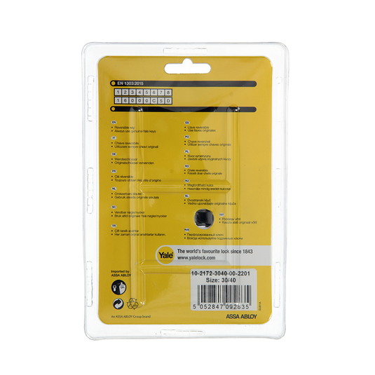 Yale 1060527 - profielcilinder 2100 mv 70mm(30 40) | 5 stuks