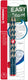Stabilo easygraph s hb rechtshandige grafietpotloden petrol - 2st.