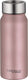 Thermos tc drinkingmug drinkfles - 35 cl - rosegold