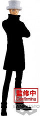 Banpresto co., ltd. one piece - dxf - the grandline series - kaku statue 17cm