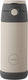 Aya ida - drinking bottle - thermosfles - waterfles - kids straw - 350ml - cream beige