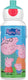 Mepal pop-up drinkfles campus - 400 ml - sluit goed af - drinkbeker voor kinderen - peppa pig