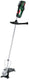 Bosch advancedbrushcut 36v-23-750 - accutrimmer - inclusief draadspoel - bosmaaiermes - schouderriem - 36v accu (2 ah) - 70-min lader