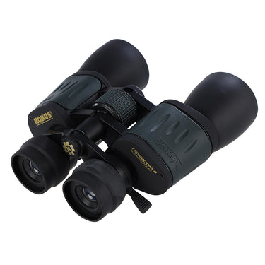 Konus verrekijker newzoom 8-24x50